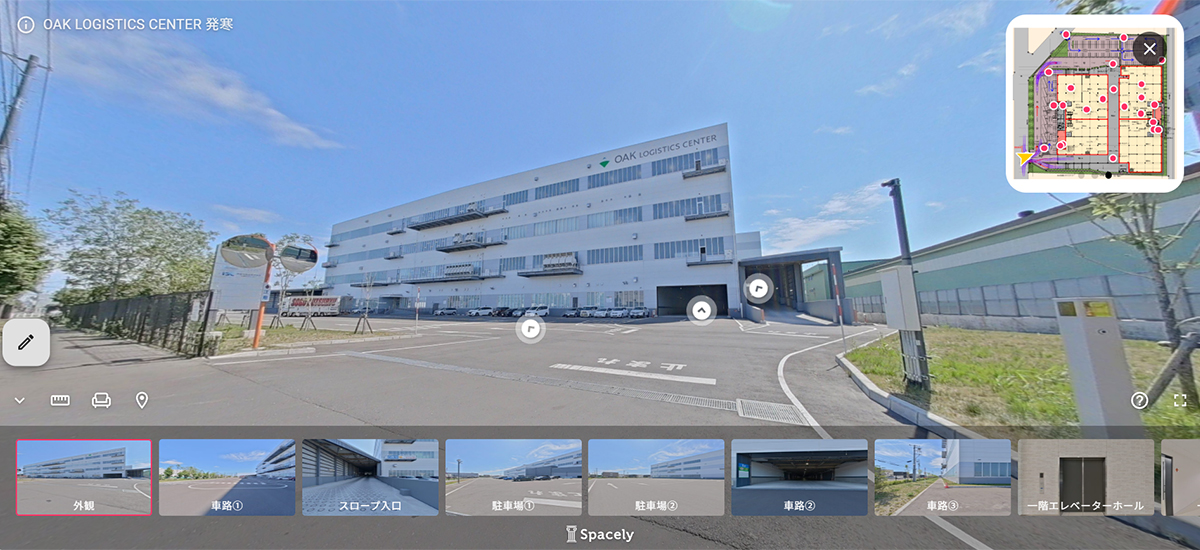 OAK LOGISTICS CENTER 発寒