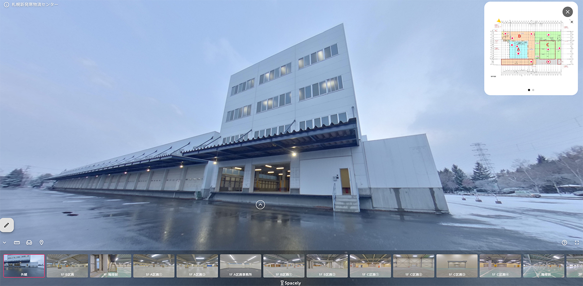 札幌新発寒物流センター