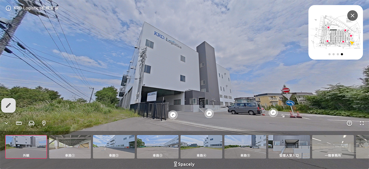 KRD-Logistics札幌里塚