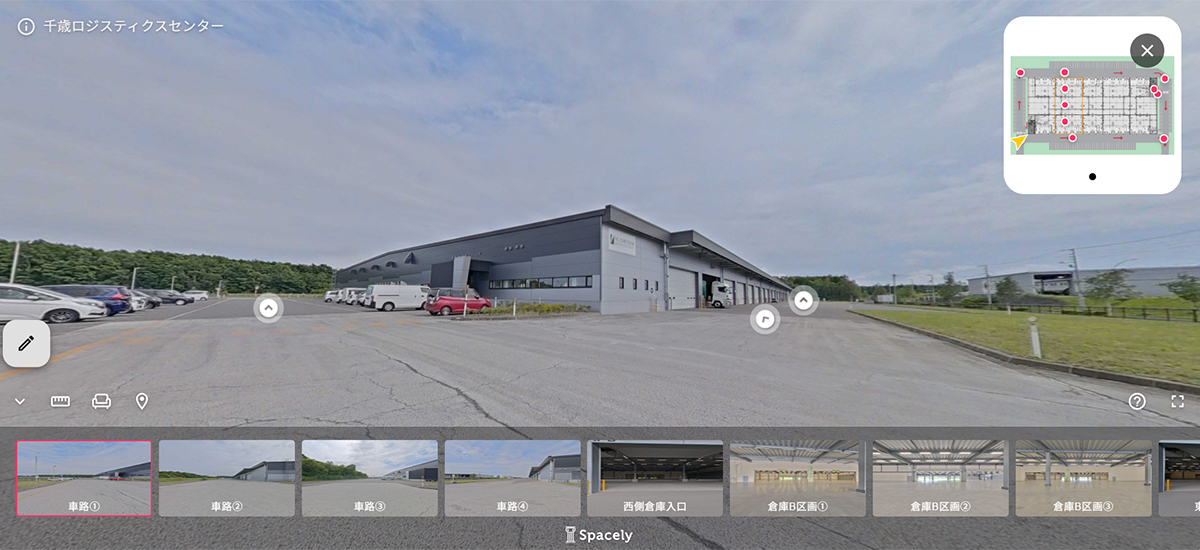 VL CHITOSE ロジスティックス・センター