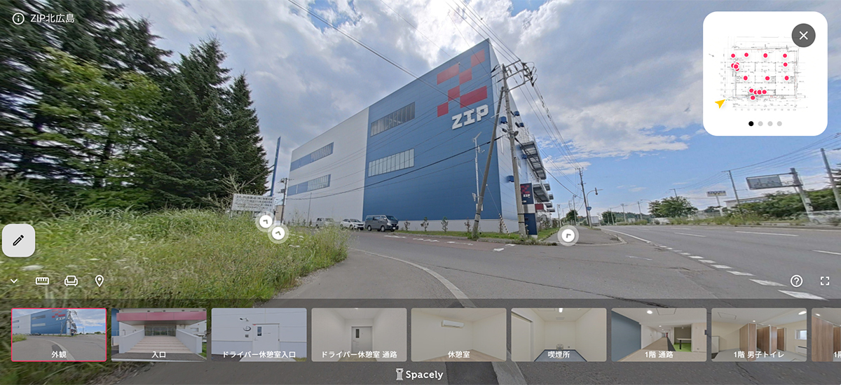 ZIP北広島の空室情報（1-4(①階 / 1,638.04坪）（掲載終了