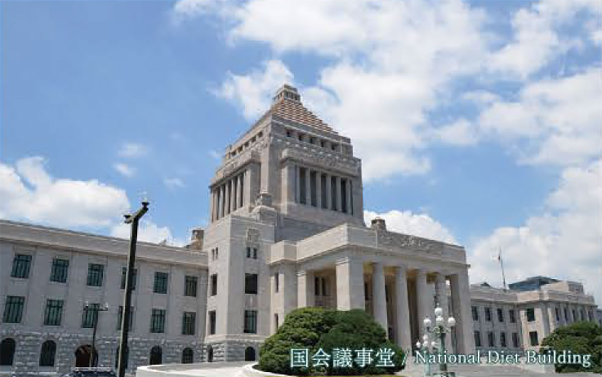 国会議事堂