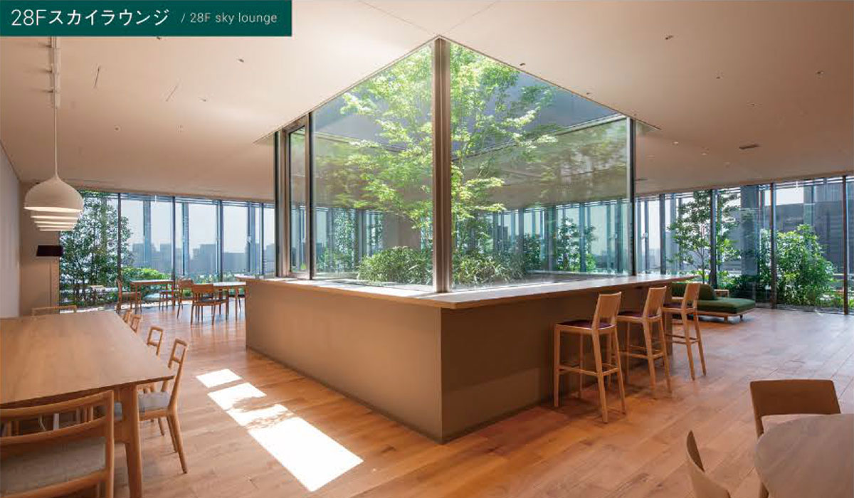 28Fスカイラウンジ
