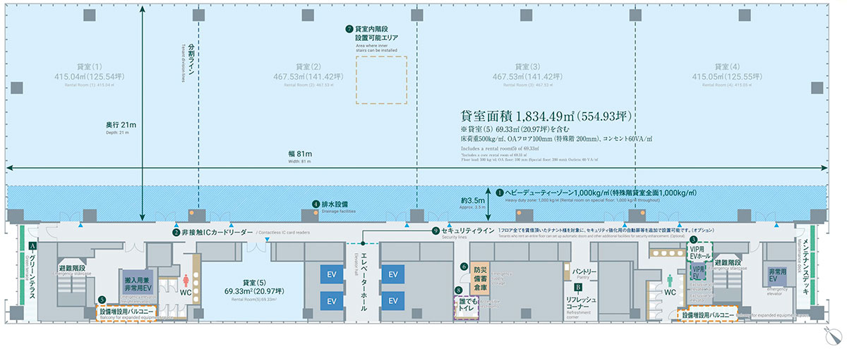 OFFICE FLOOR基準階(16F)