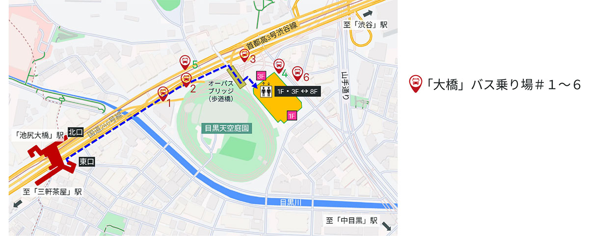 クロスエアタワー