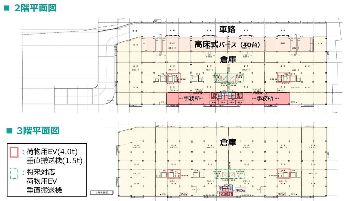 2階・3階平面図
