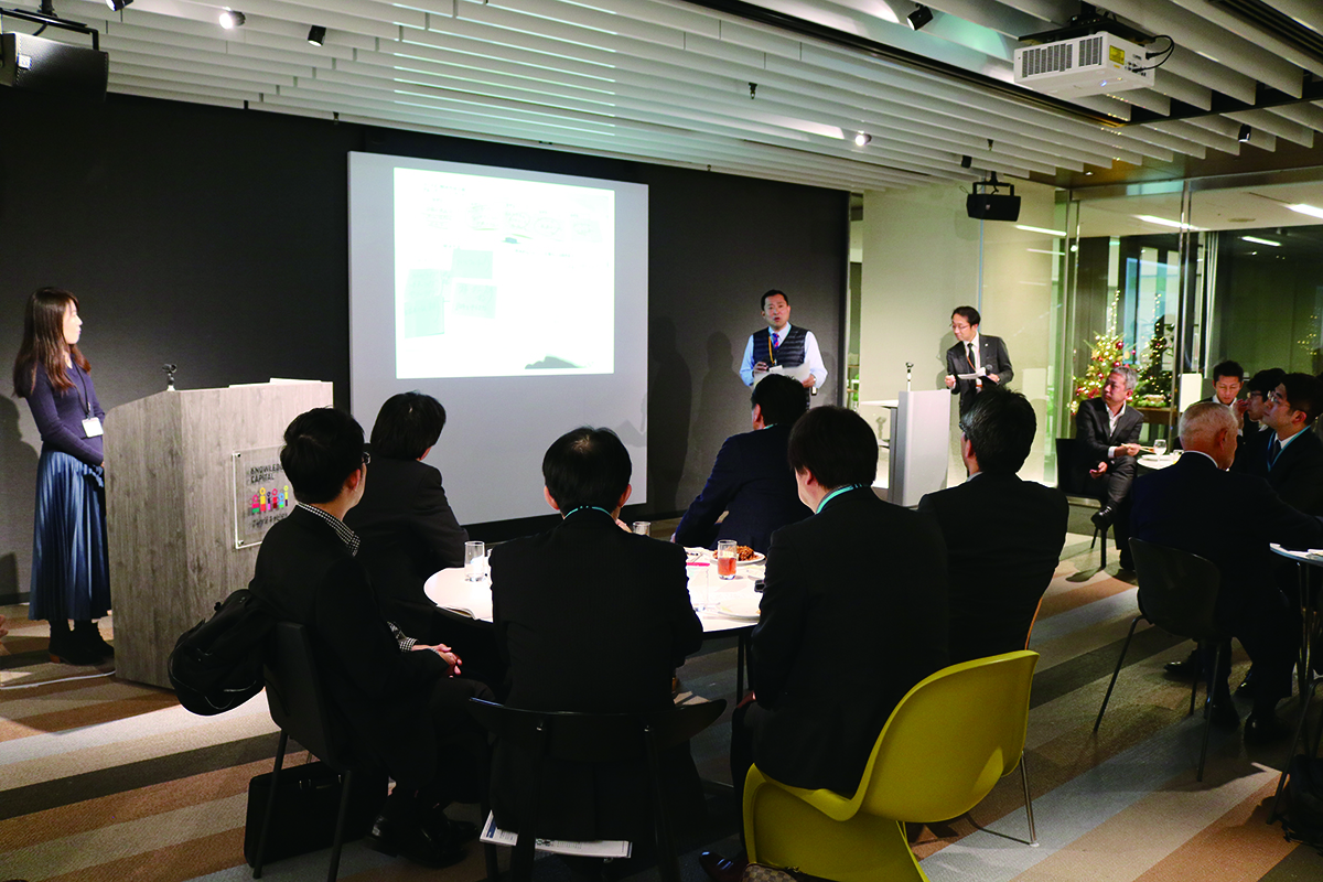 株式会社クボタ