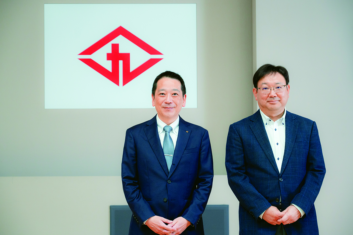 変革のためのDX戦略〔山九株式会社〕