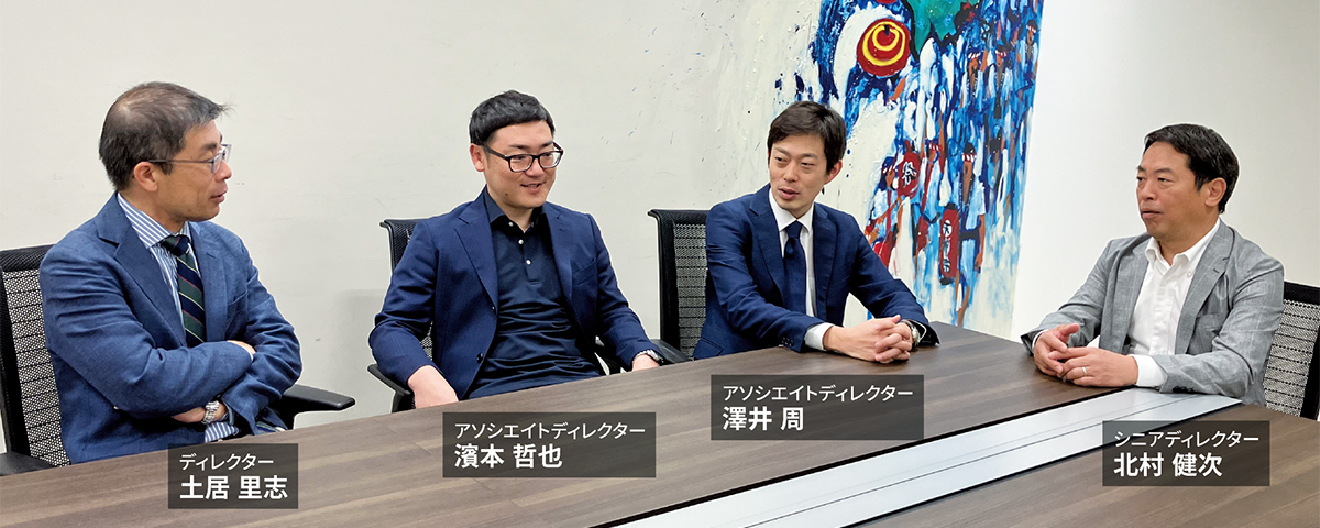 CBRE関西支社 アドバイザリー&トランザクション インダストリアル&ロジスティクス