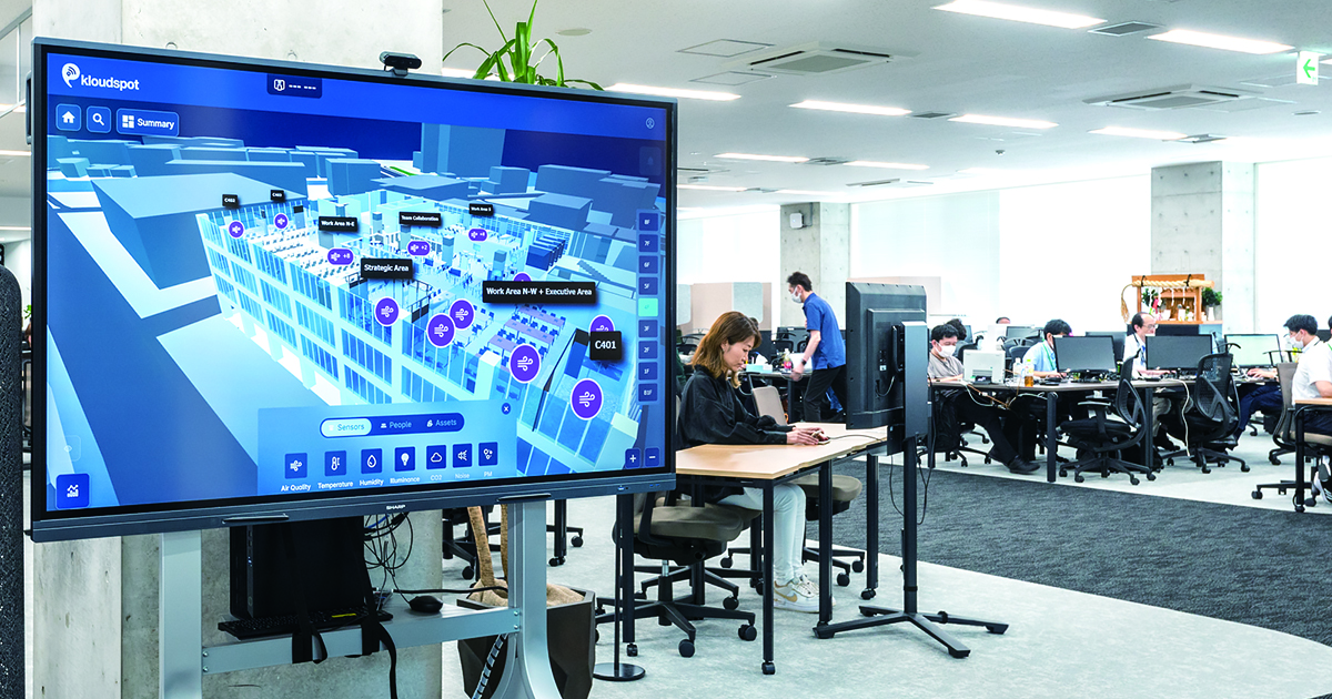 NECネッツエスアイ株式会社