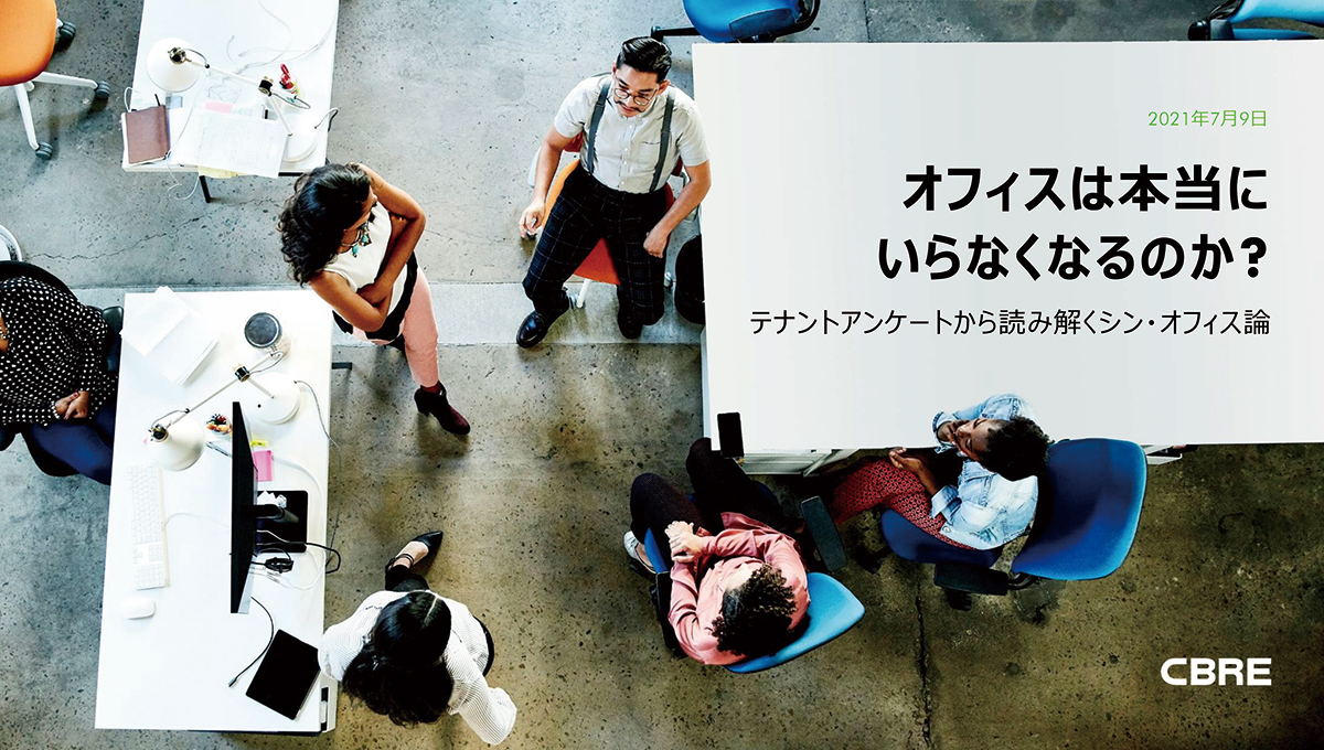 2021 Asia Pacific Logistics Occupier Survey