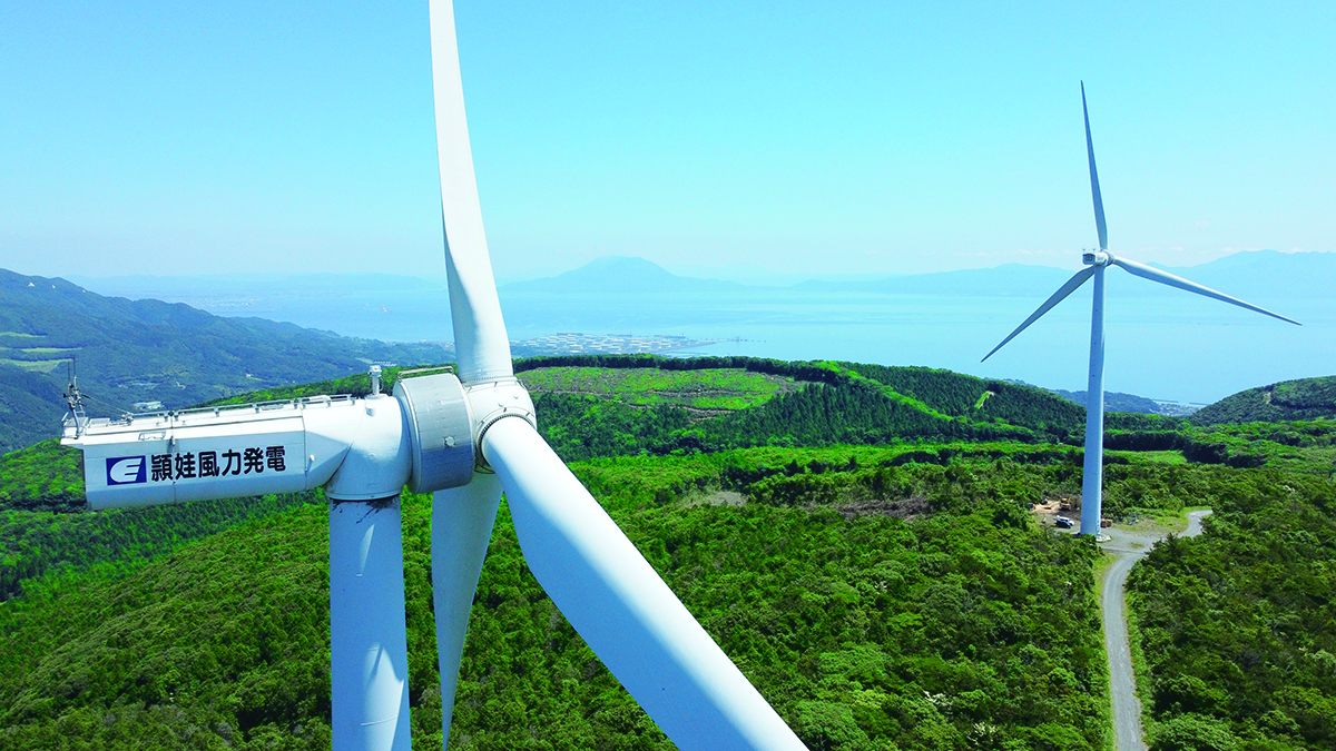 鹿児島県・頴娃(えい)風力発電所