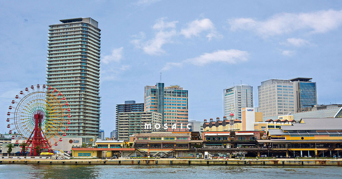 【写真02】神戸ハーバーランドumie