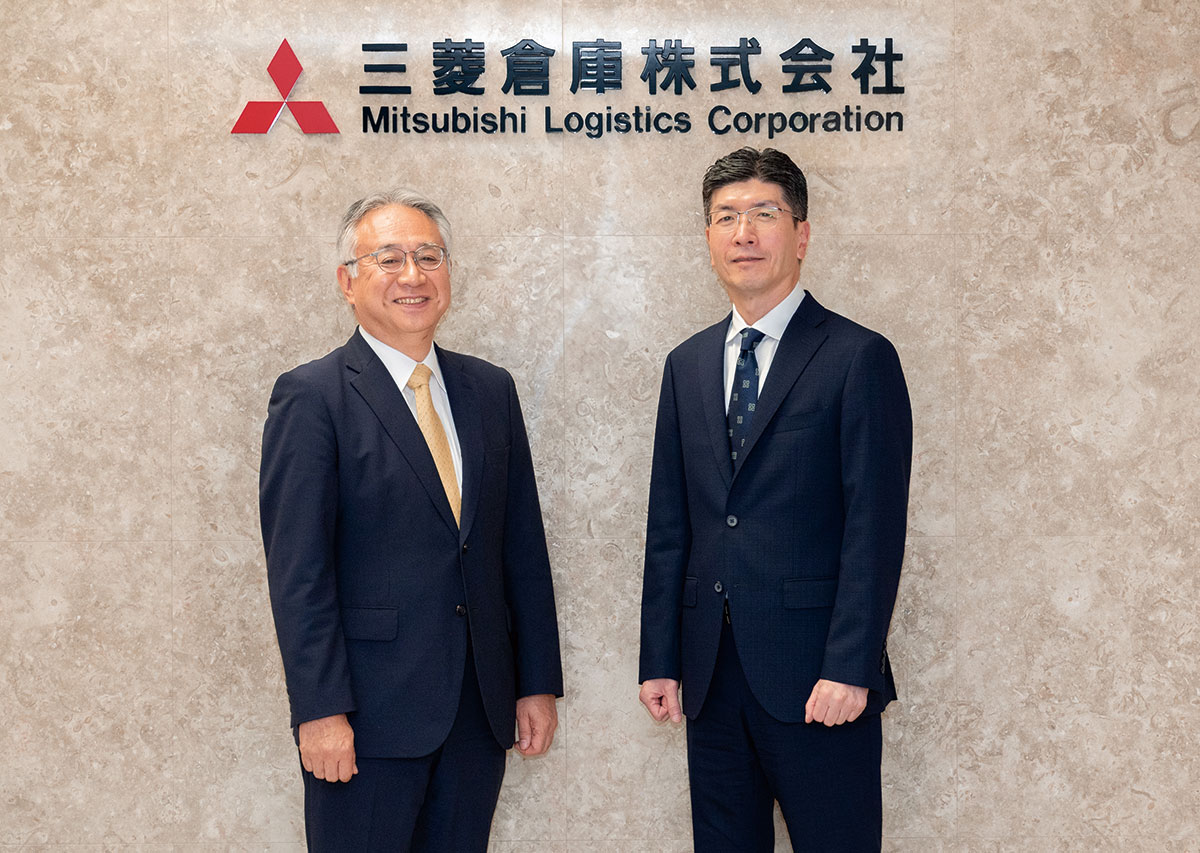 三菱倉庫株式会社