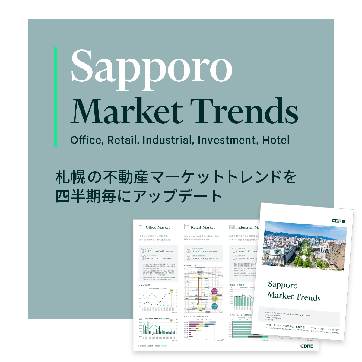 Sapporo Market Trends