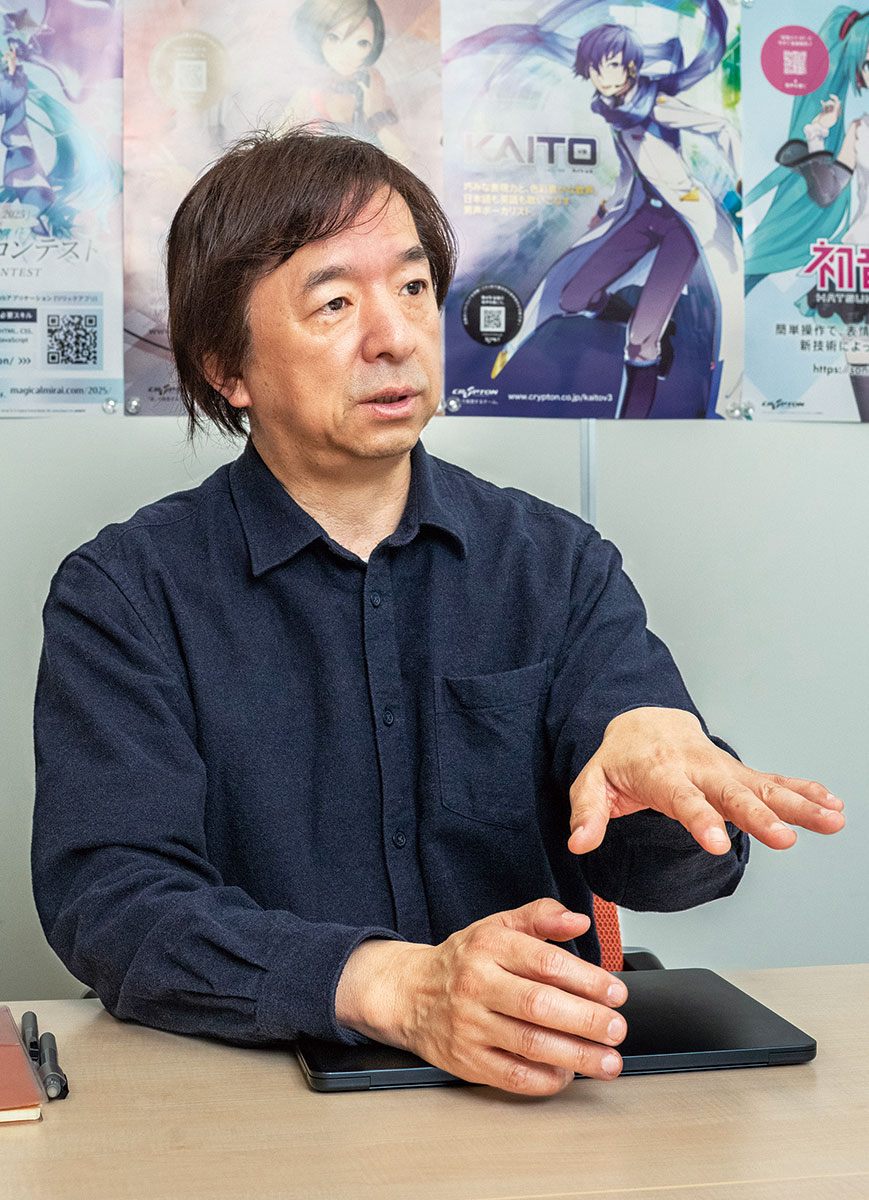 クリプトン・フューチャー・メディア株式会社 代表取締役 伊藤 博之氏