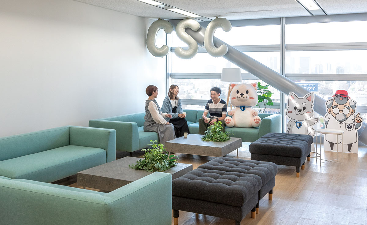 株式会社サイバーセキュリティクラウド