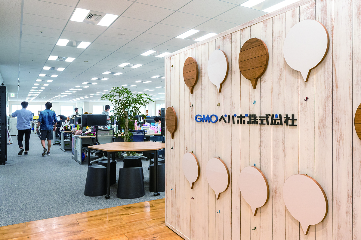 Gmoペパボ株式会社 ｜ 成長ベンチャーに訊く | Cbre