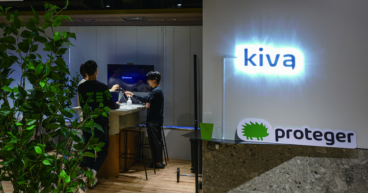 株式会社Kiva