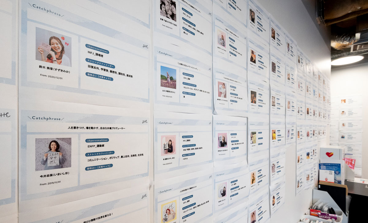 SHE株式会社｜成長ベンチャーに訊く |【CBRE】