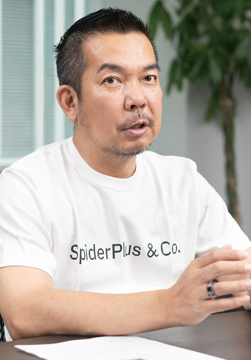 スパイダープラス株式会社 代表取締役社長CEO 伊藤 謙自氏