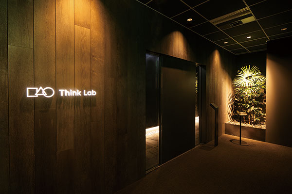 Think Lab