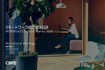 ウィズ・コロナ