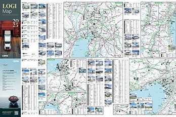 【無料】LOGIMAP2025 無料送付お申し込み
