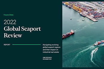 2022-Global-Seaport-Review/成長を続ける海外輸送～世界の主要港及び振興の港調査