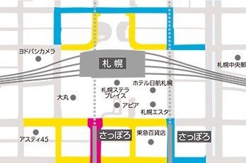 路面貸店舗賃料相場 2021年