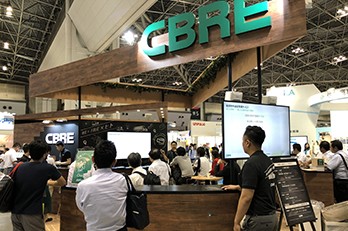 国際物流総合展2024