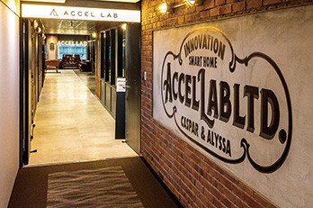 株式会社アクセルラボ ｜ 成長ベンチャーに訊く