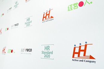 株式会社アクティブ アンド カンパニー ｜ 成長ベンチャーに訊く