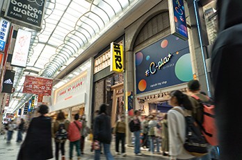 第10回 心斎橋筋商店街 歩行者通行量調査レポート