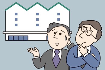 物流拠点 お悩み解決 虎の巻