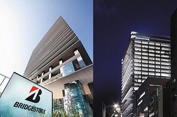 株式会社ブリヂストン