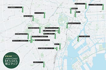 2023年 東京オフィスビル竣工予定MAP｜2024年版 |【CBRE】