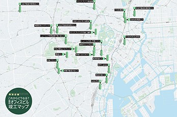 2024年 東京オフィスビル竣工予定MAP｜2025年版
