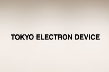 東京エレクトロン デバイス株式会社｜プロジェクトケーススタディ