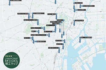 2024年 東京オフィスビル竣工予定MAP｜2024年版