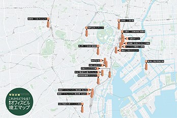 2025年 東京オフィスビル竣工予定MAP｜2024年版