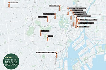 2026年 東京オフィスビル竣工予定MAP｜2025年版