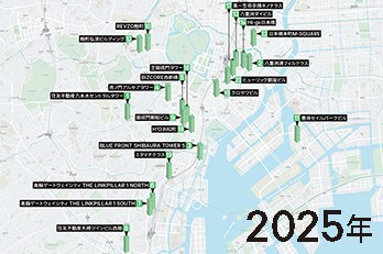2025年 東京オフィスビル竣工予定MAP｜2026年版