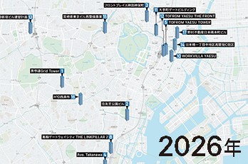 2026年 東京オフィスビル竣工予定MAP｜2026年版