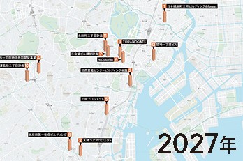 2027年 東京オフィスビル竣工予定MAP｜2026年版