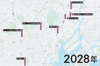 2028年 東京オフィスビル竣工予定MAP｜2025年版