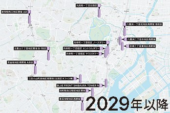 2029年 東京オフィスビル竣工予定MAP｜2026年版