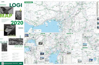 LOGIMAP2020 - 主要物流エリアのマルチテナント型賃貸倉庫３７４棟を網羅