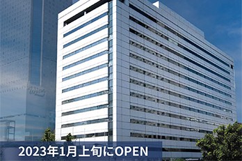 WeWork 品川｜内覧会