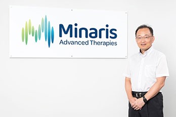 ミナリスアドバンストセラピーズ株式会社　アジア製造拠点